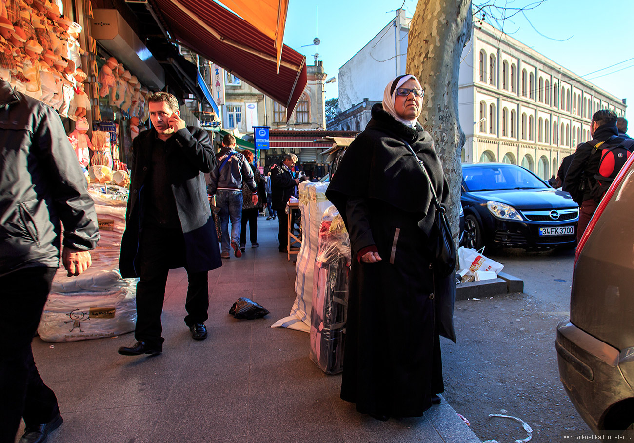 Istanbul